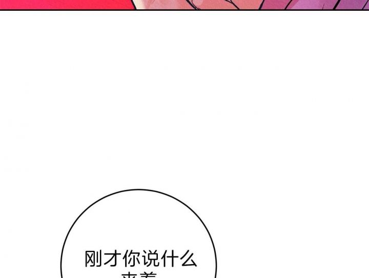 第50话26