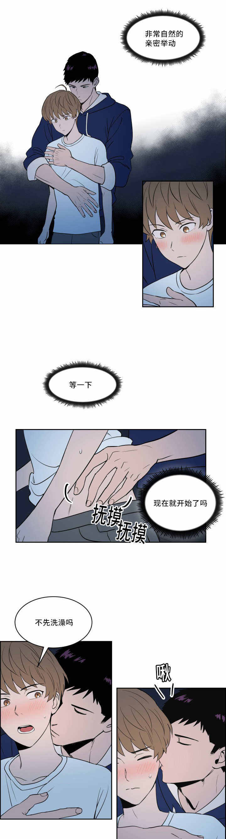 第34话0