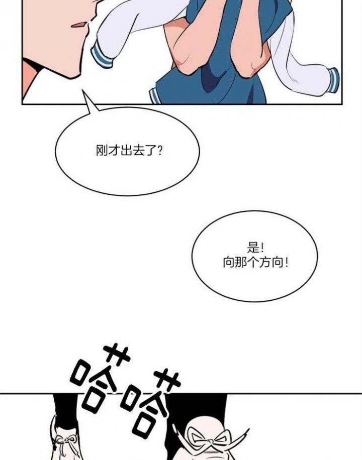 第75话6