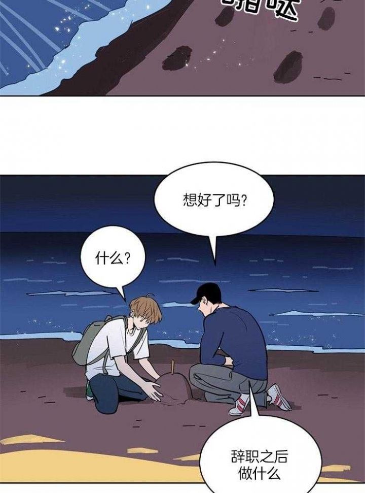 第85话15