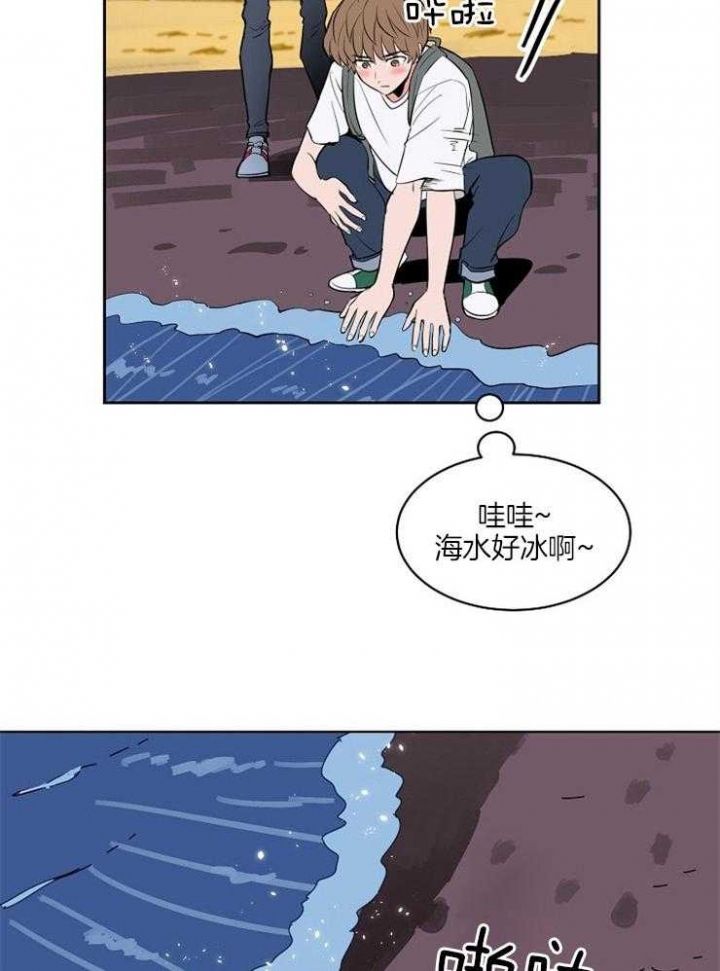 第85话14