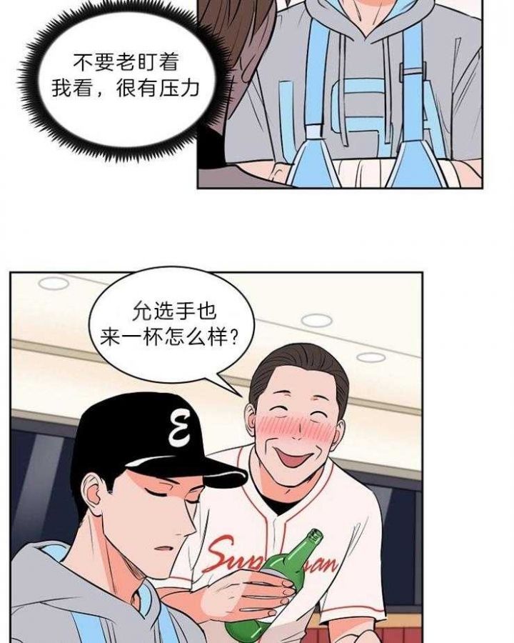 第101话15