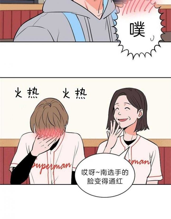 第102话3