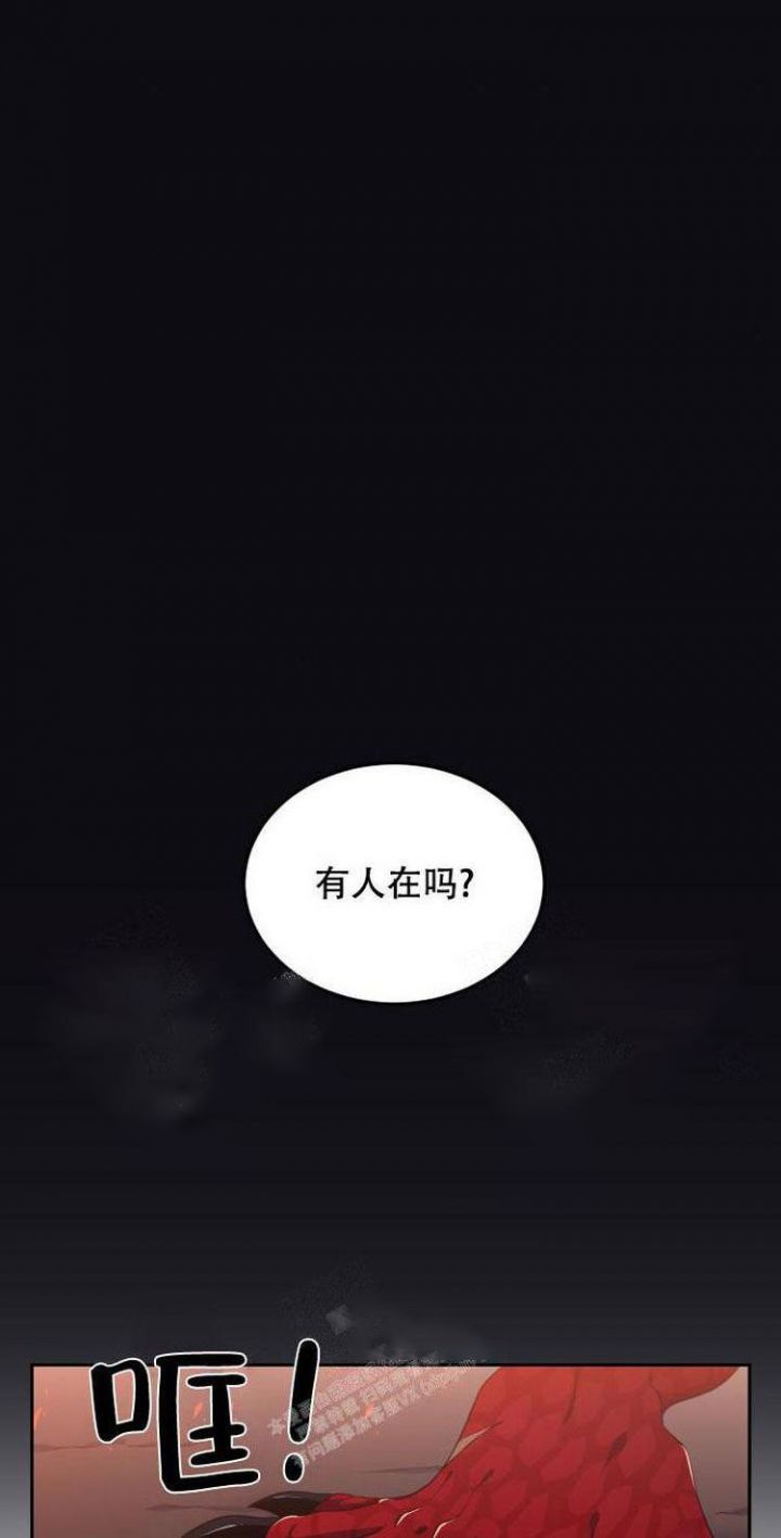 第45话0