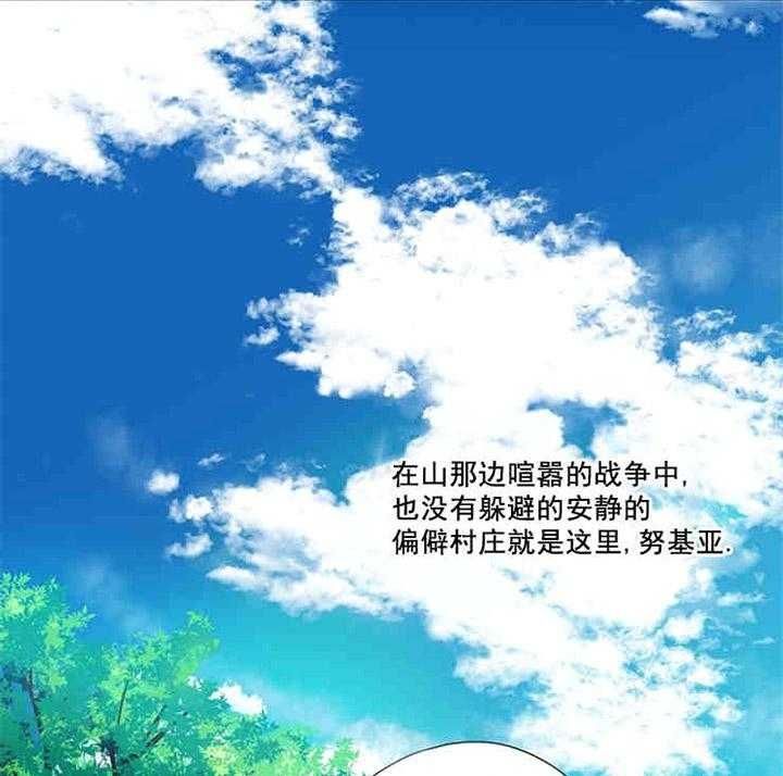 第1话13