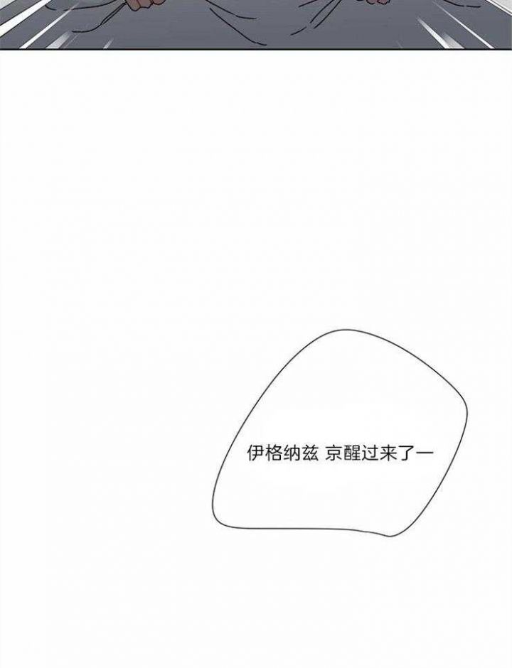 第35话26