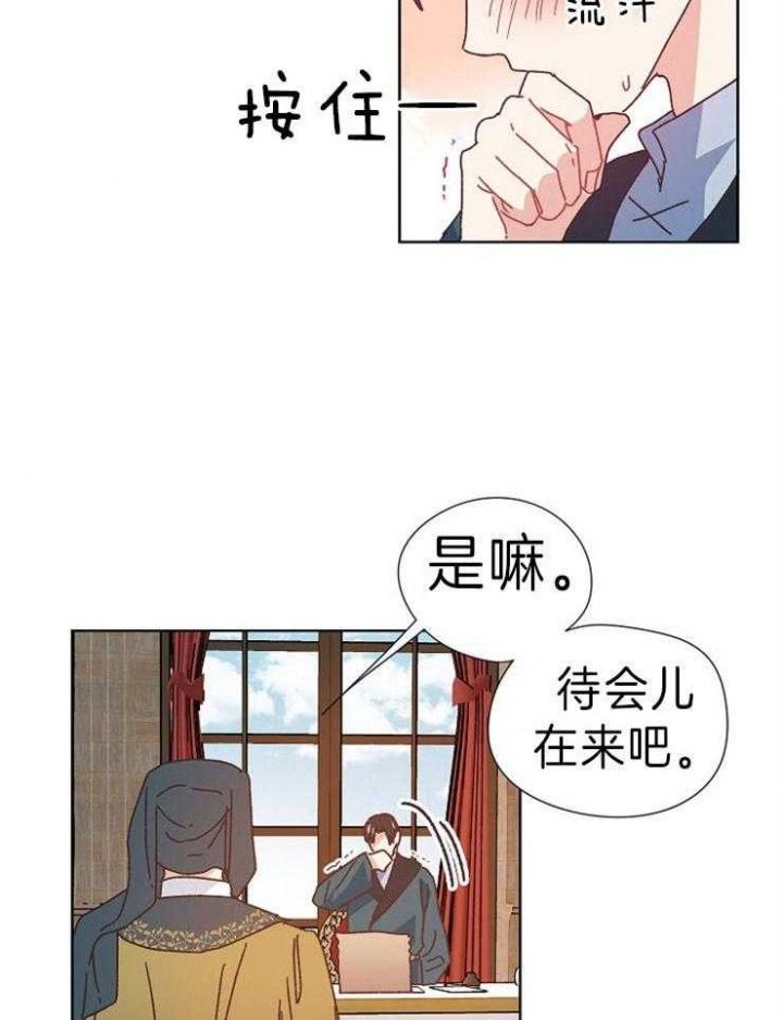 第39话12