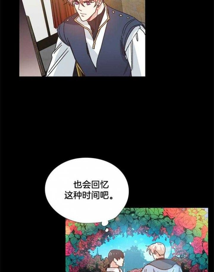 第48话22