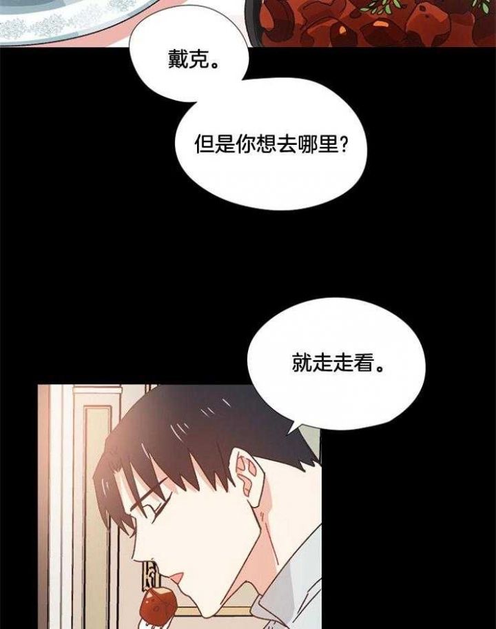 第48话26