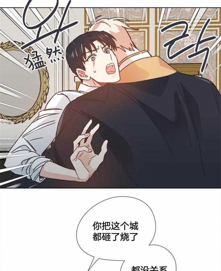 第51话9