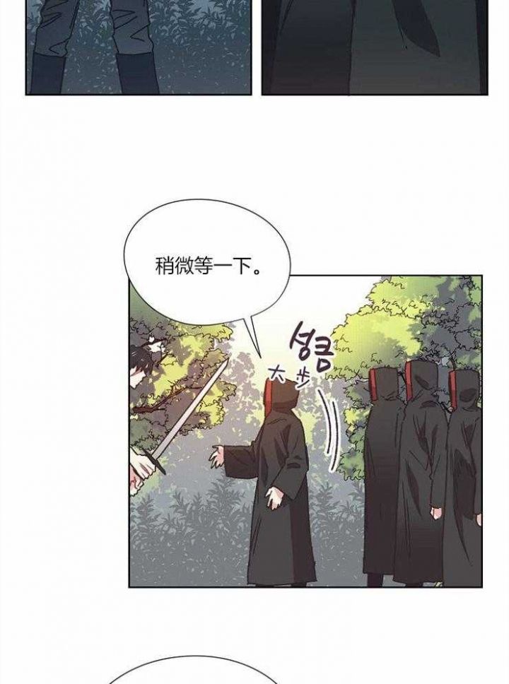 第53话18