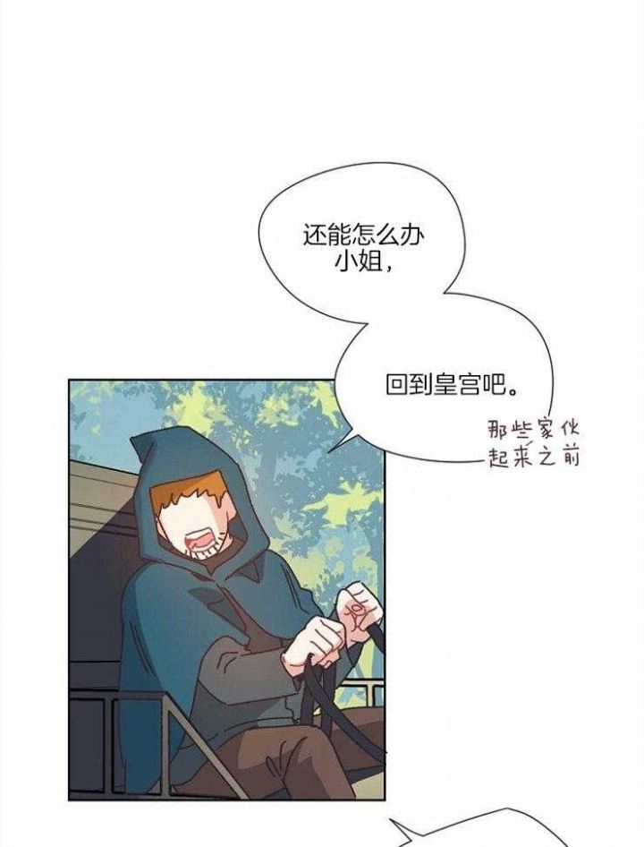 第56话12