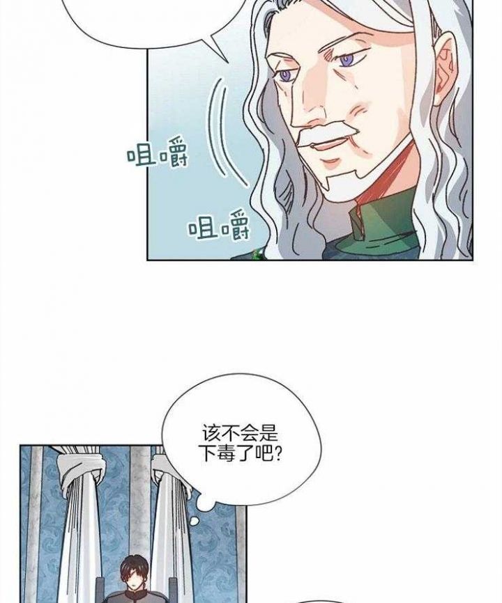 第56话17