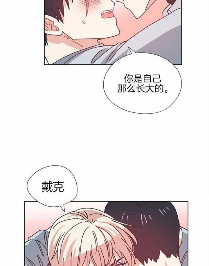 第75话21