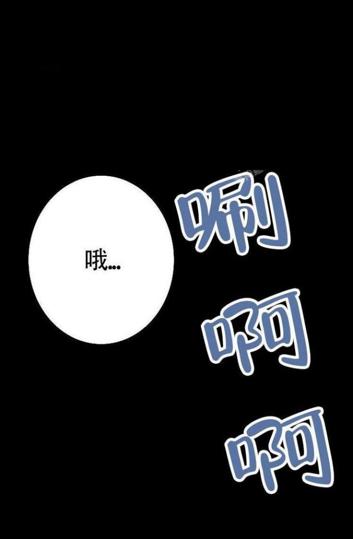 第13话3