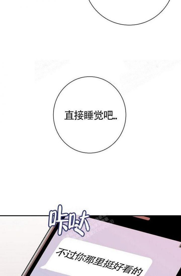 第21话2