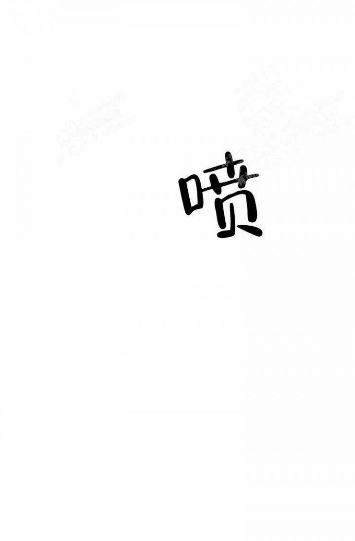 第13话1