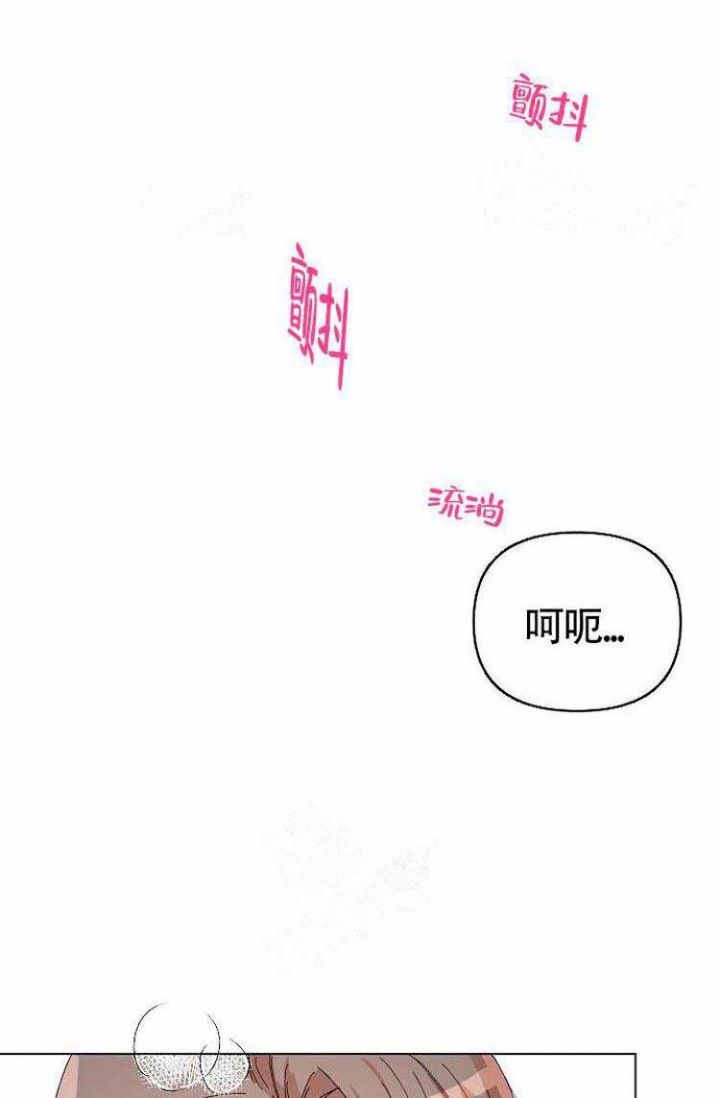 第17话17