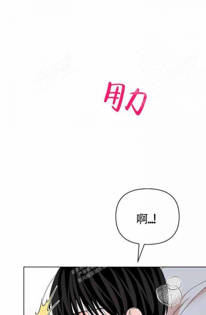 第17话21