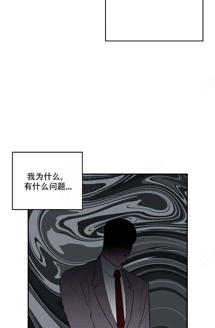 第6话12