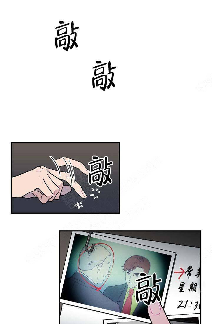 第11话0