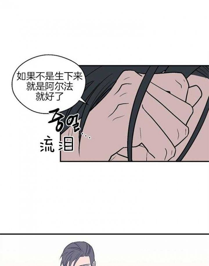 第39话0