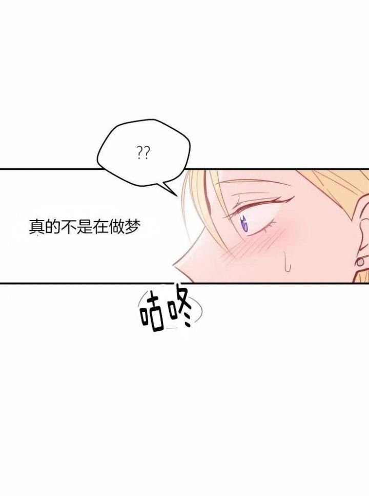 第30话21