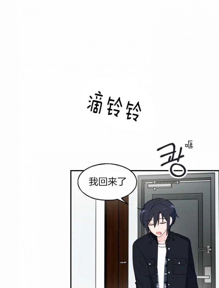 第33话0