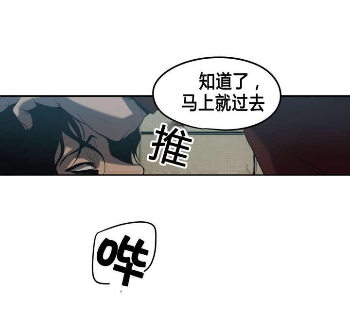 第41话17