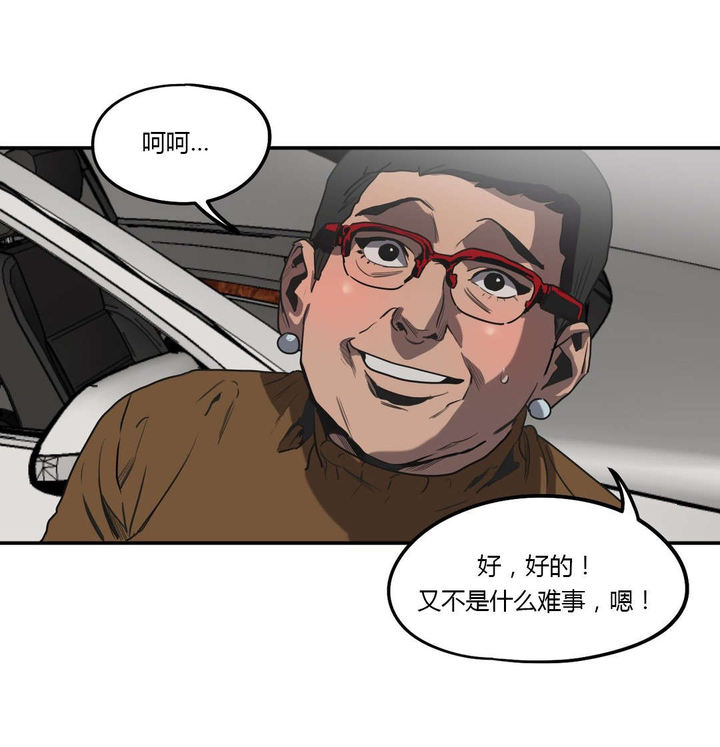 第53话0