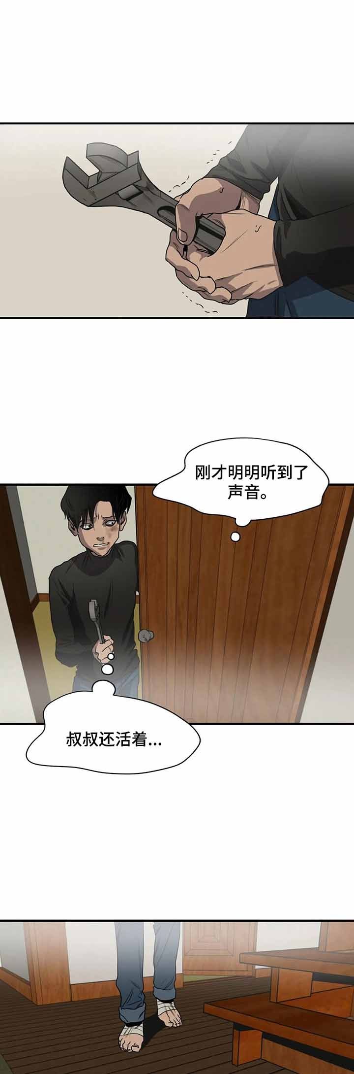 第149话0