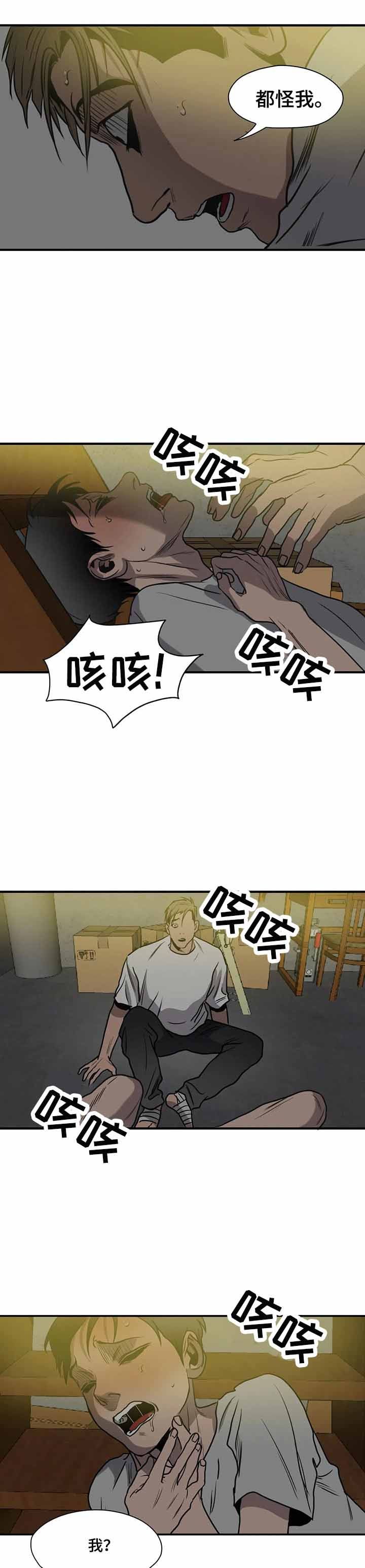 第189话0