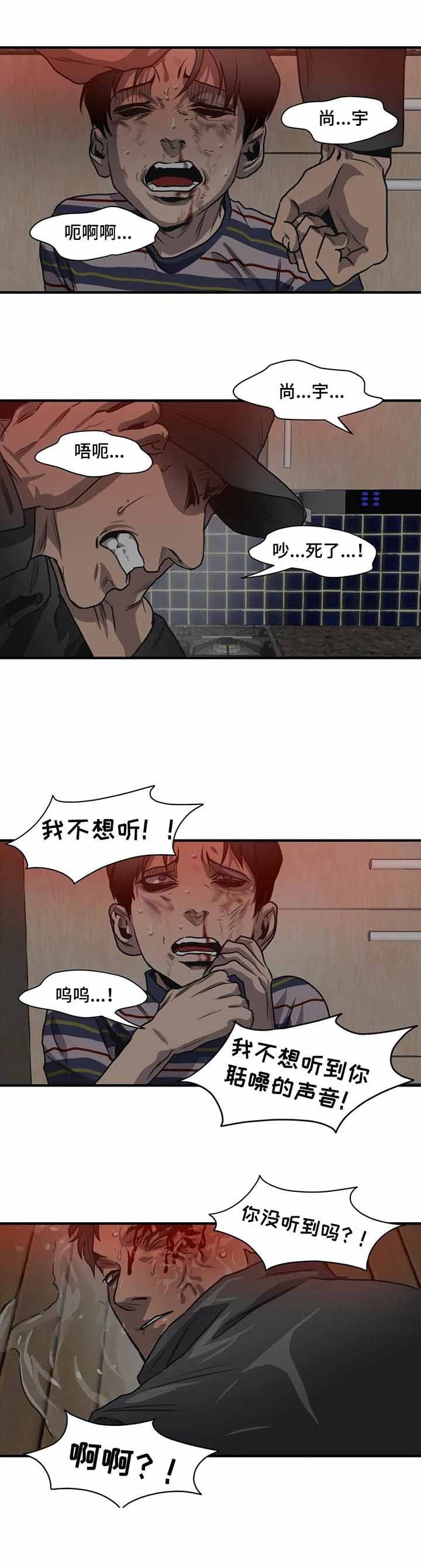 第199话0