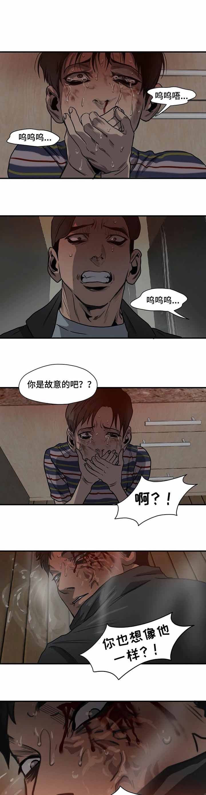 第199话1