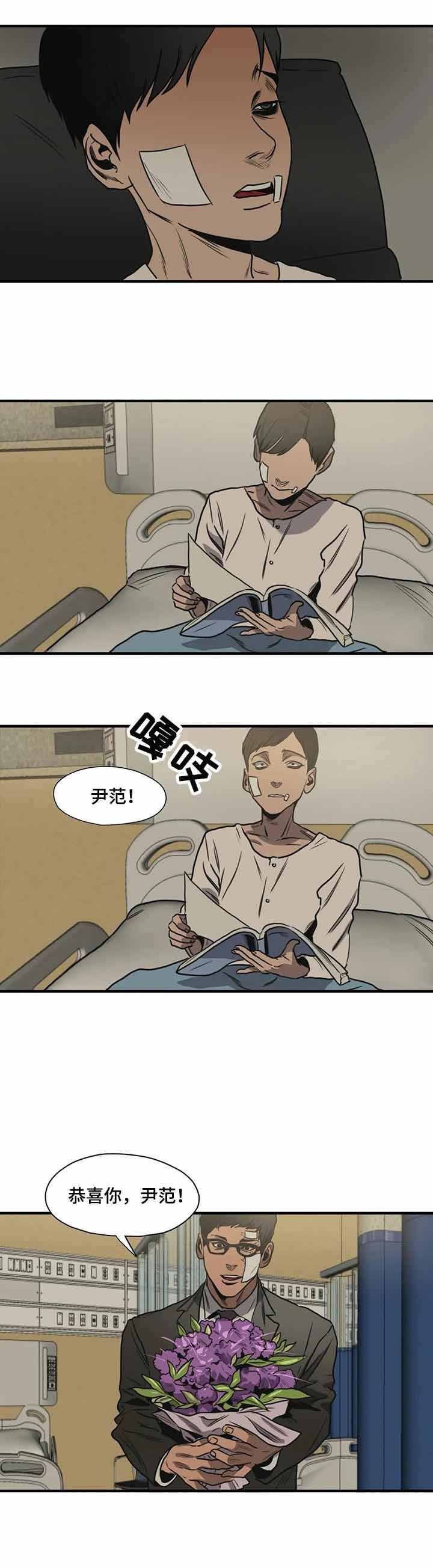 第209话1