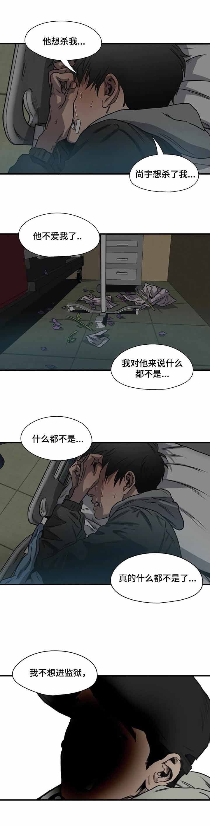 第213话1