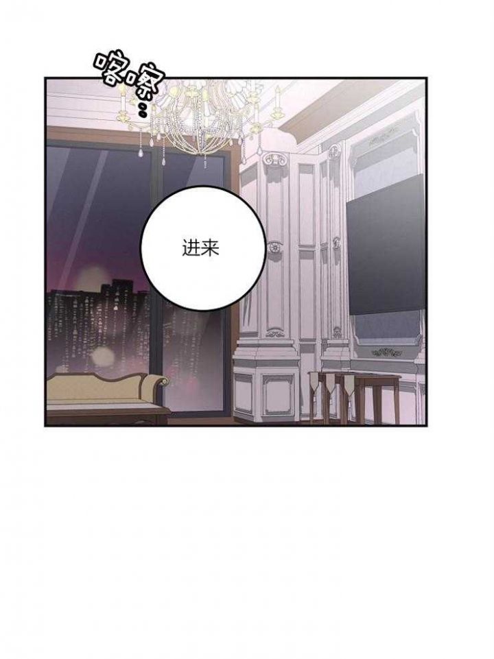 第45话2