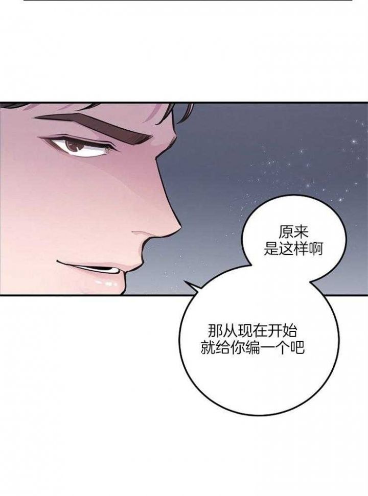 第51话12