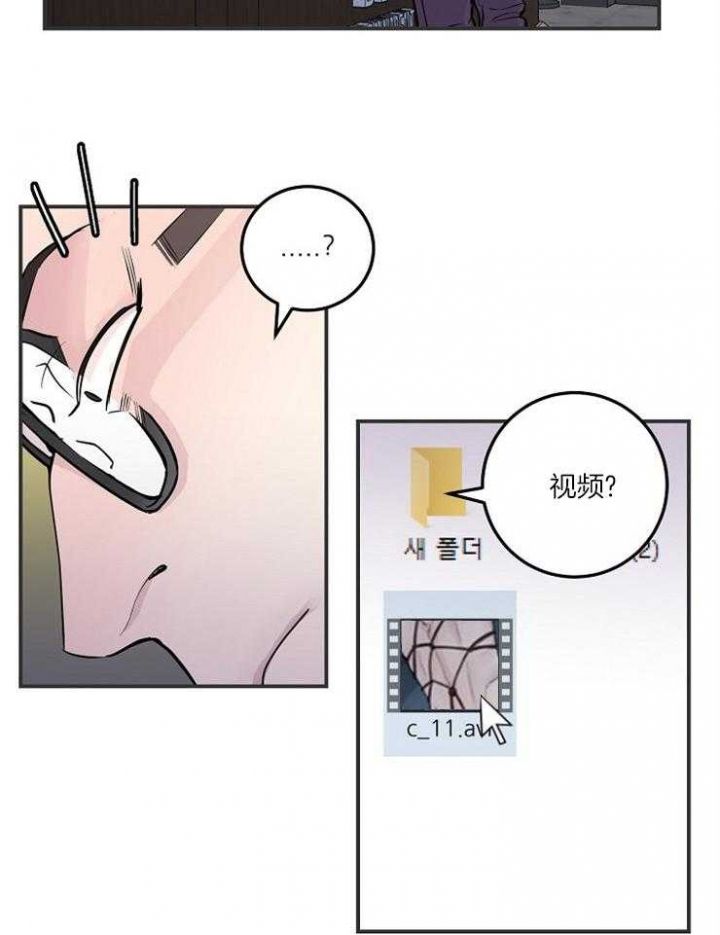 第53话25