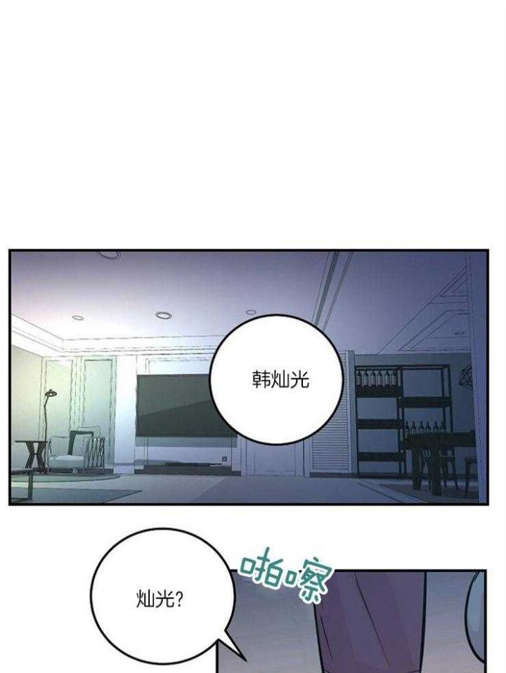 第55话0