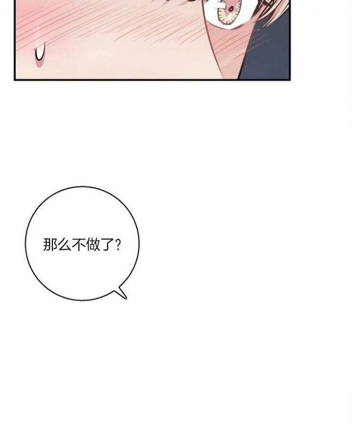 第64话21