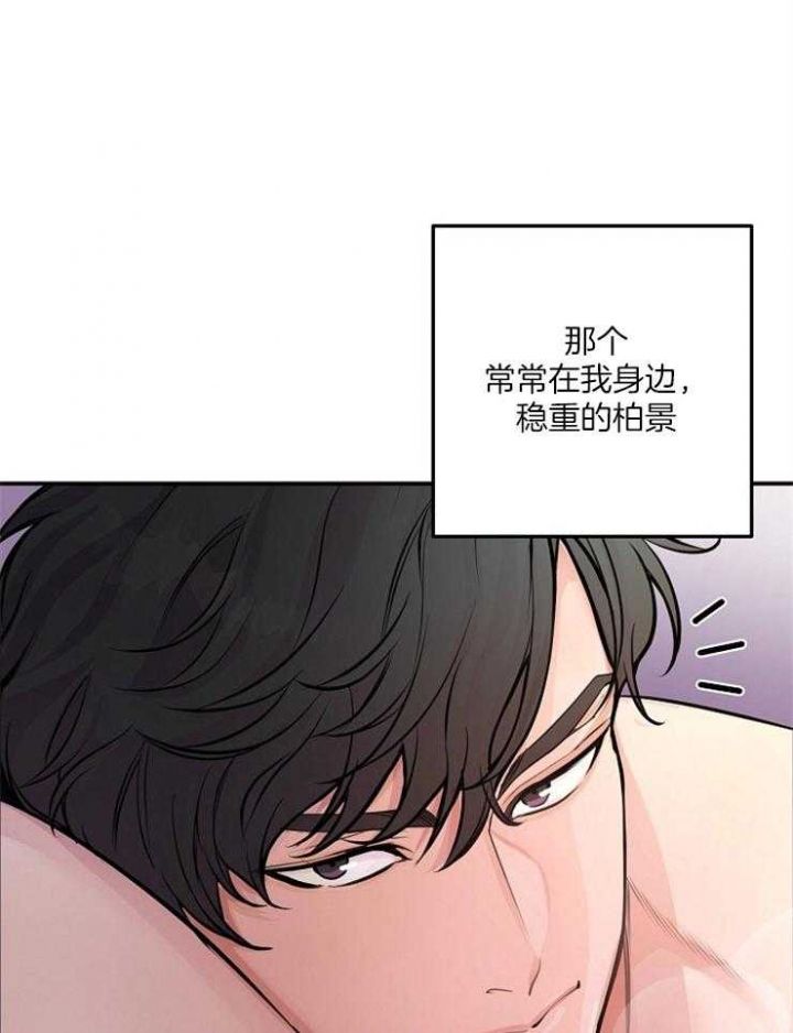 第65话13