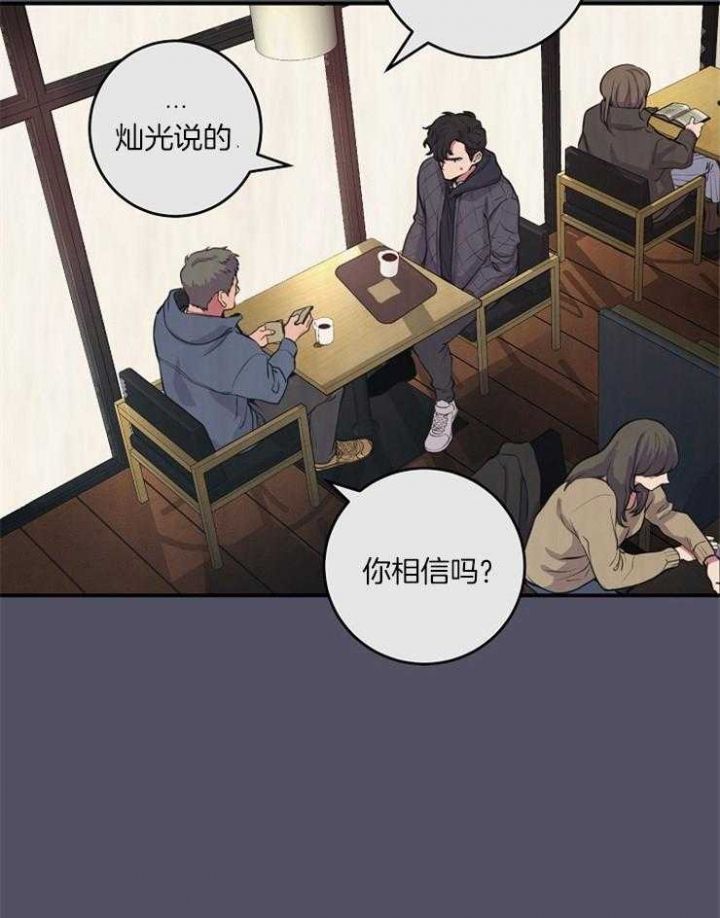 第66话27