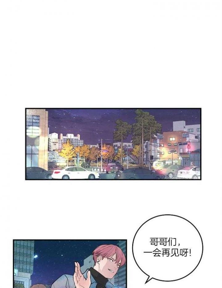 第84话13