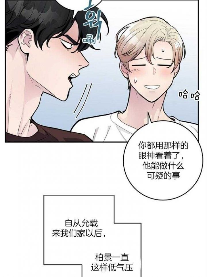 第91话15