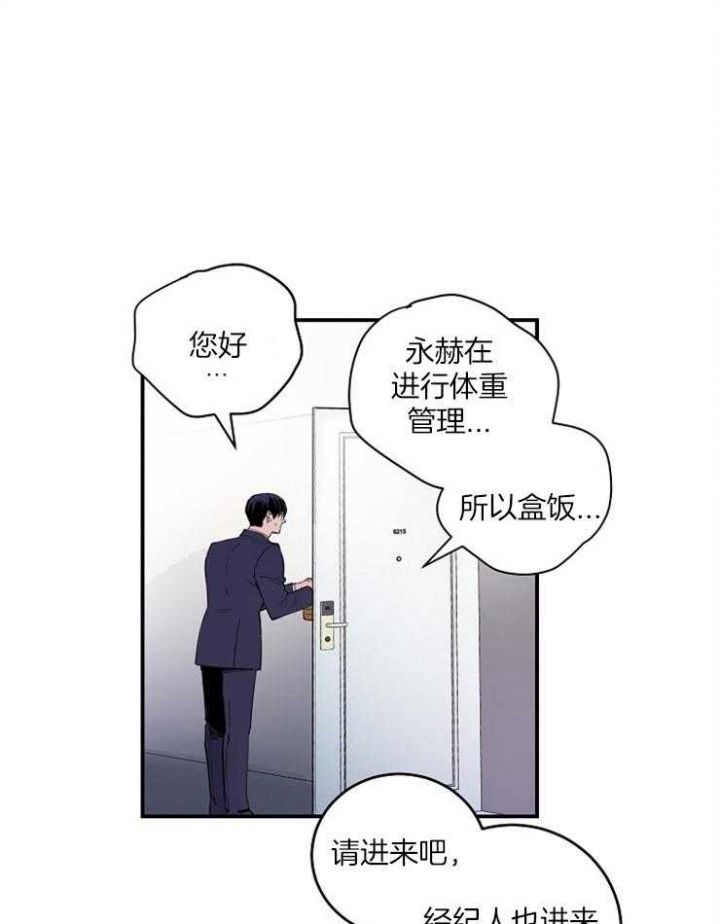 第91话0