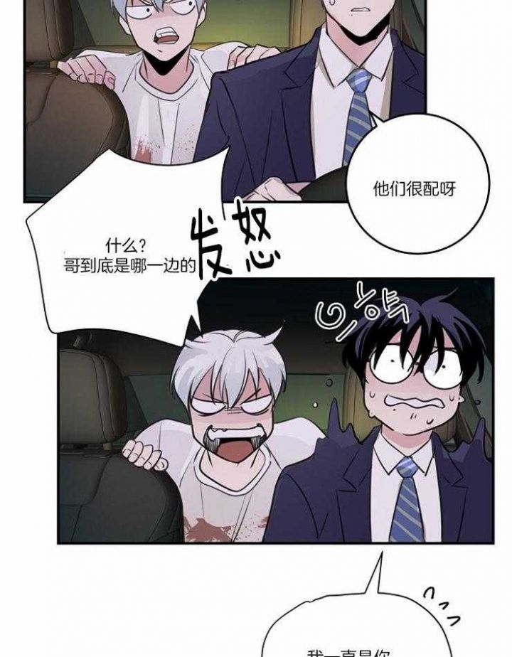 第95话22