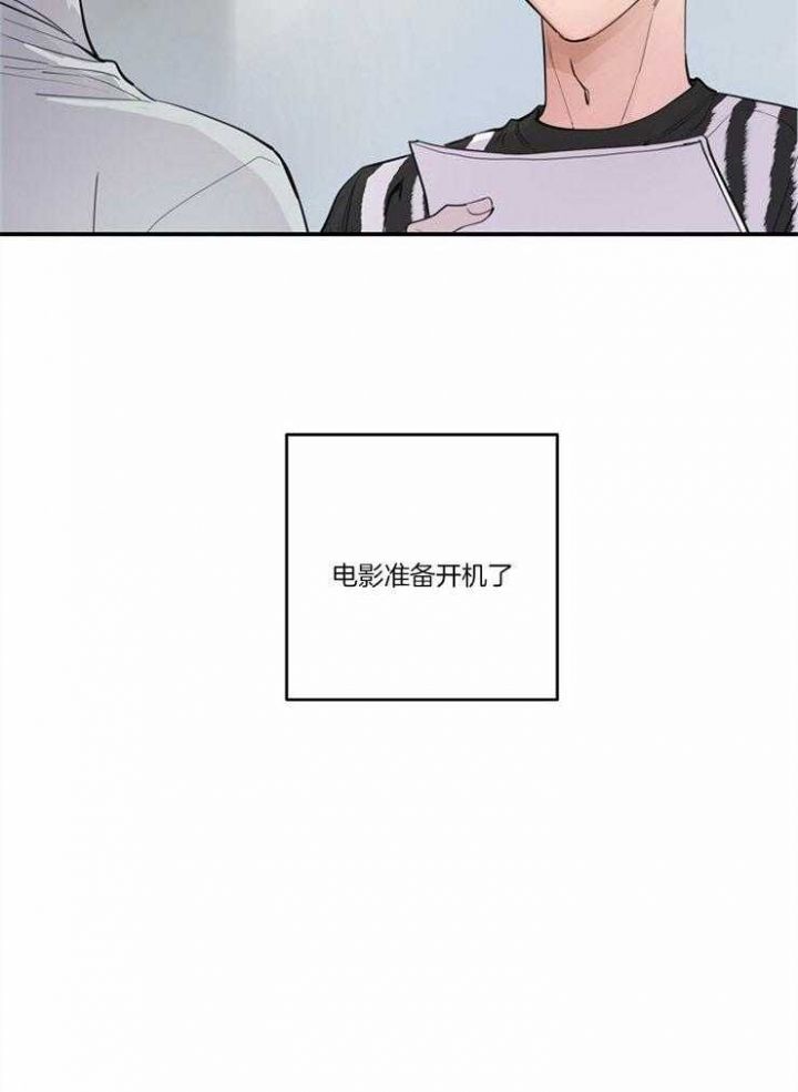 第101话30