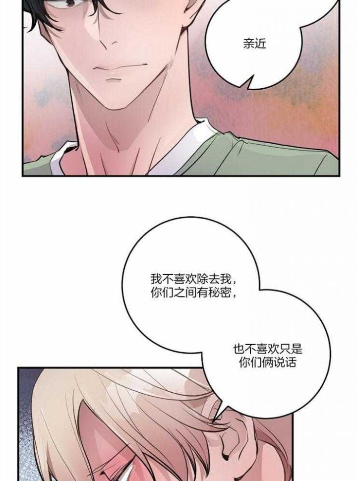 第101话22