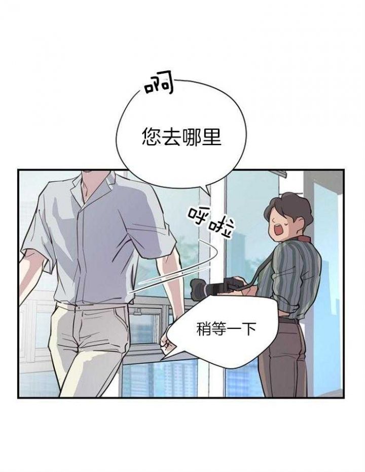 第102话27